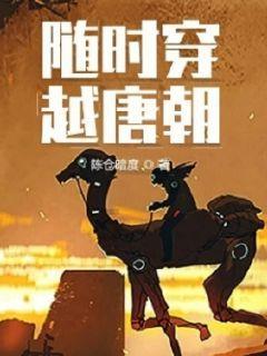 和背字读音相同的字有什么?- 专业的有问必答平台